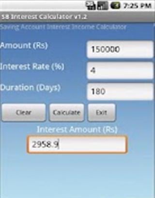 SB Interest Calculator v1.3截图1