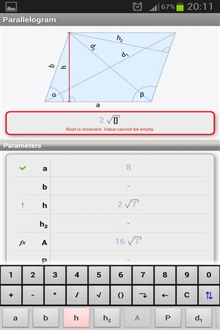 几何求解 NaN Geometry Solver截图2