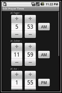 Prayer Times With Google Maps截图