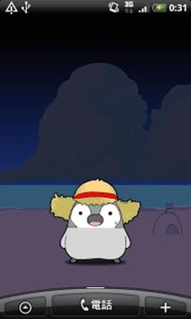 Pesoguin LWP的夏季免费截图