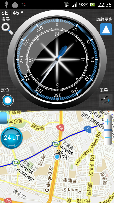 Compass with Maps(罗盘与地图)截图10