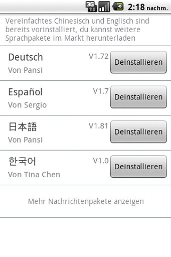 Pansi SMS German language截图3