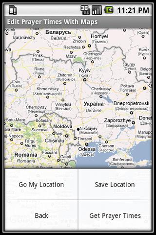 Prayer Times With Google Maps截图4