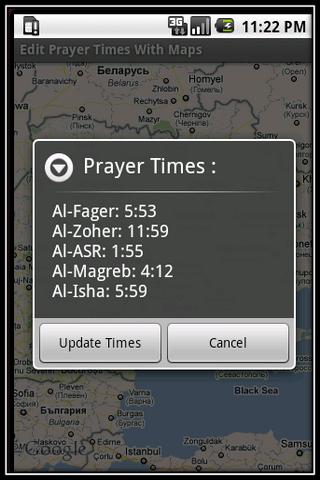 Prayer Times With Google Maps截图7