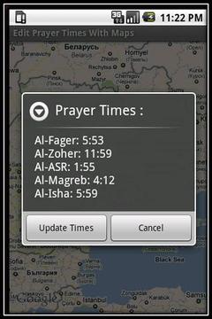 Prayer Times With Google Maps截图