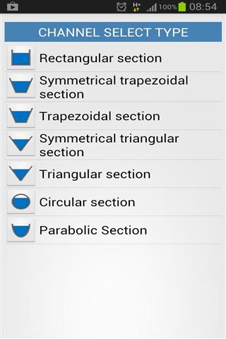 液压通道​​计算器 Hydraulic Calculator截图2