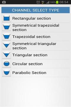 液压通道​​计算器 Hydraulic Calculator截图