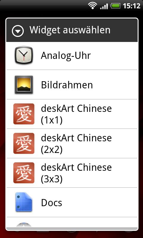 deskArt Chinese Free截图5