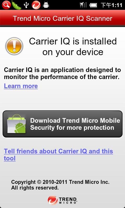 Carrier IQ Scanner截图2