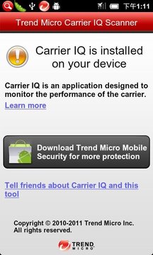 Carrier IQ Scanner截图