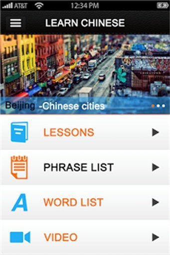 Learn Chinese HE截图2