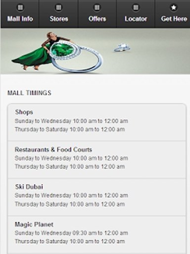 Mall of the Emirates Dubai UAE截图2