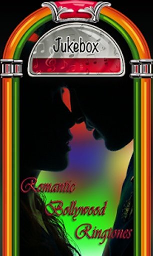 Romantic Bollywood Ringtones截图2