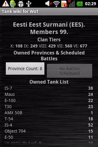 Tank wiki for WoT截图2