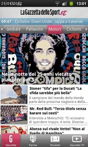 Gazzetta Mobile截图1