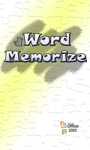 word memorize(excel interlock)截图1