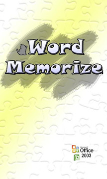 word memorize(excel interlock)截图