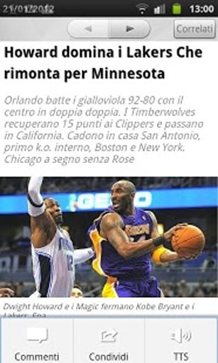 Gazzetta Mobile截图2