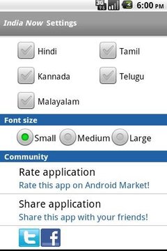 India Now截图