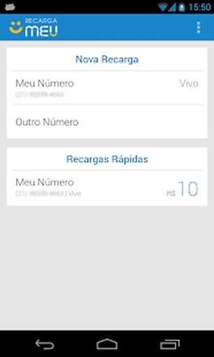 Recarga Meu截图7