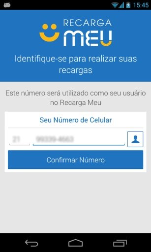 Recarga Meu截图6