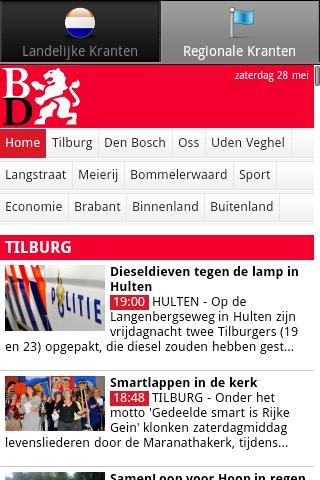 Kranten NL (Nederland nieuws)截图1