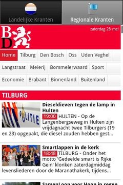 Kranten NL (Nederland nieuws)截图