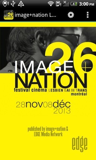 image+nation LGBT Film Festival截图1