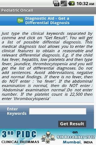 Pediatric Oncall截图1