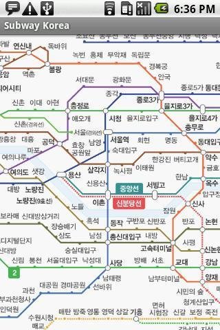 seoul subway map截图3