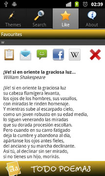 Todo Poemas Free (Spanish)截图