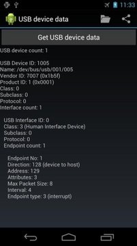 USB device data截图
