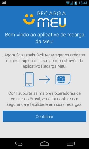 Recarga Meu截图8