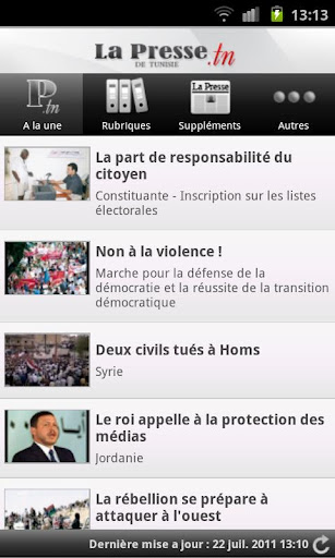 La Presse de Tunisie截图3