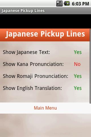 Japanese Pickup Lines截图1