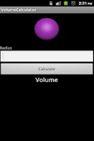 体积计算器 EZ Volume Calculator截图1