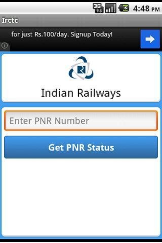 IRCTC Mobile Application截图5