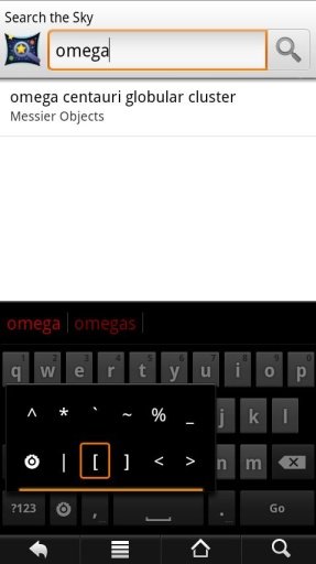 GB keyboard with night mode截图4