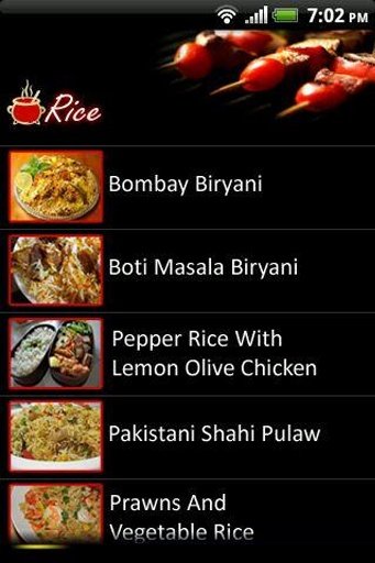 Ramzan Recipe截图10