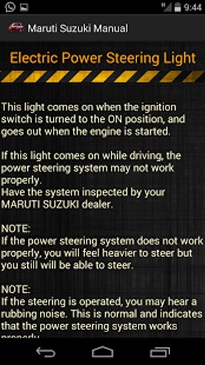 Maruti Suzuki Manual截图2