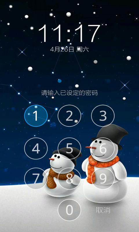 雪娃娃一键锁屏截图3