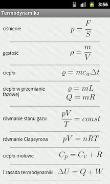 Tablice Maturalne - Fizyka截图