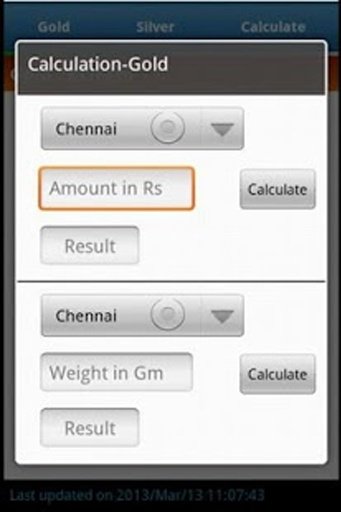 Gold Price India Live截图2