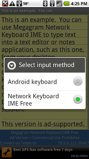 Network Keyboard IME Free截图1