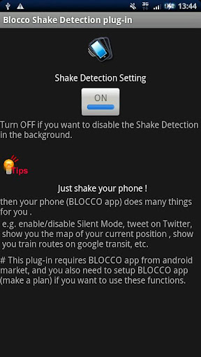 BLOCCO Shake Detection plug-in截图2