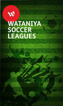 Wataniya Soccer Leagues截图