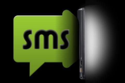 SMS WakeUp截图4