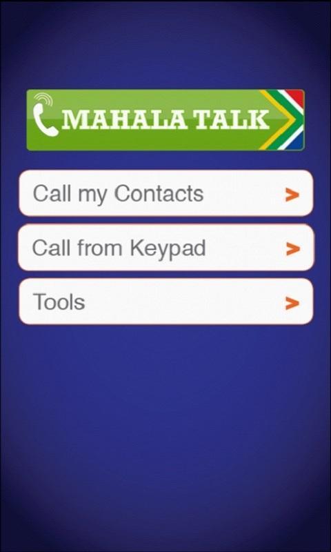 Mahala Talk截图2