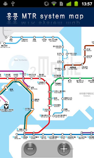 HONGKONG METRO截图2