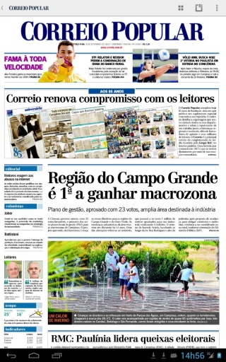 Correio Popular截图2